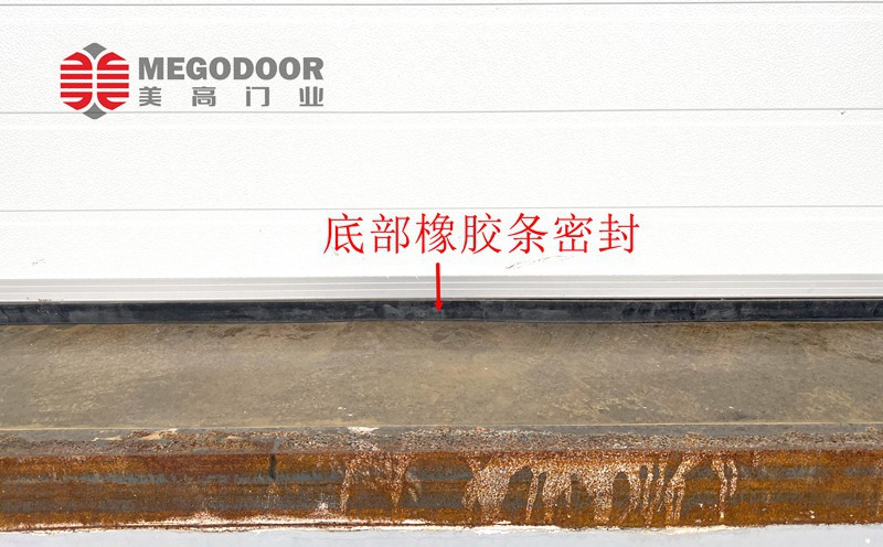 醫(yī)藥倉庫升降門為何首選提升門?——美高門業(yè)為您解析專業(yè)解決方案插圖1 醫(yī)藥倉庫升降門為何首選提升門?——美高門業(yè)為您解析專業(yè)解決方案插圖1